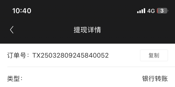 永利高注册送28 已到-在线交流-彩金社区