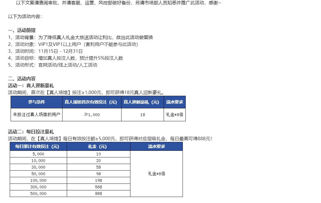 photo_2023-11-14_14-38-59 (2).jpg000000000000000.jpg