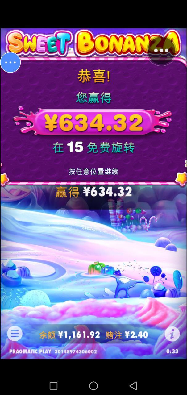 photo_2023-11-30_00-33-19 (2).jpg